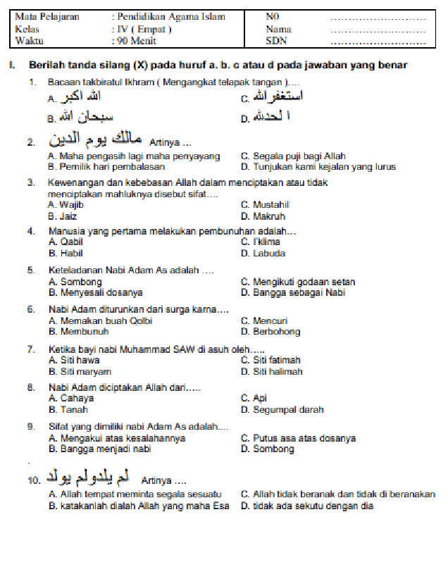 Akhirnya Tersedia Soal PTS Kelas 4 Semester 2 PAI 2026 Lengkap Kunci Jawaban