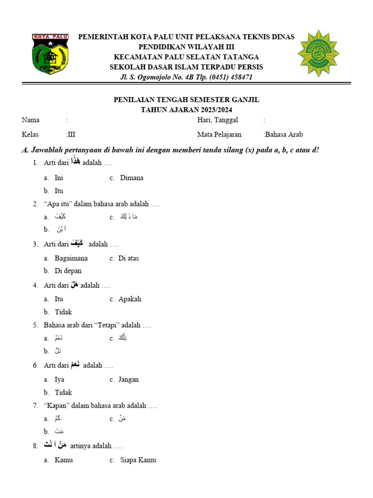 Menguasai Bahasa Arab Kelas 3 SD Semester 2 Panduan Lengkap dan Contoh Menguasai Bahasa Arab Kelas 3 SD Semester 2 Panduan Lengkap dan Contoh