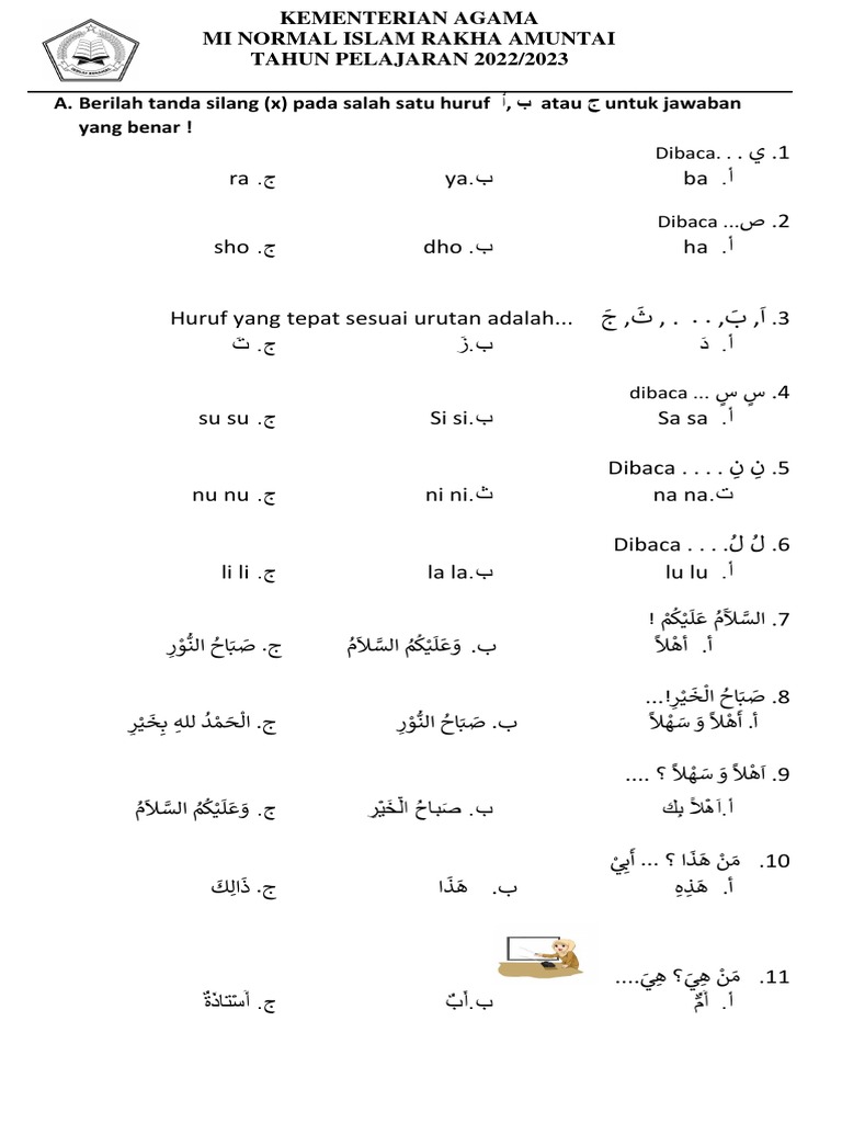 7 Contoh Soal Bahasa Arab MI Kelas 1 Semester 2 yang Wajib Dikuasai Siswa