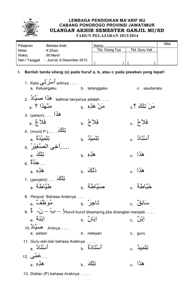 Contoh Soal Bahasa Arab Kelas 2 MI Semester 1 Terbaru 2026 yang Wajib Diketahui Guru dan Orang Tua