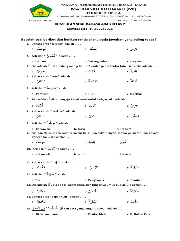 Kumpulan Soal Bahasa Arab Kelas 2 PDF Kumpulan Soal Bahasa Arab Kelas 2 PDF