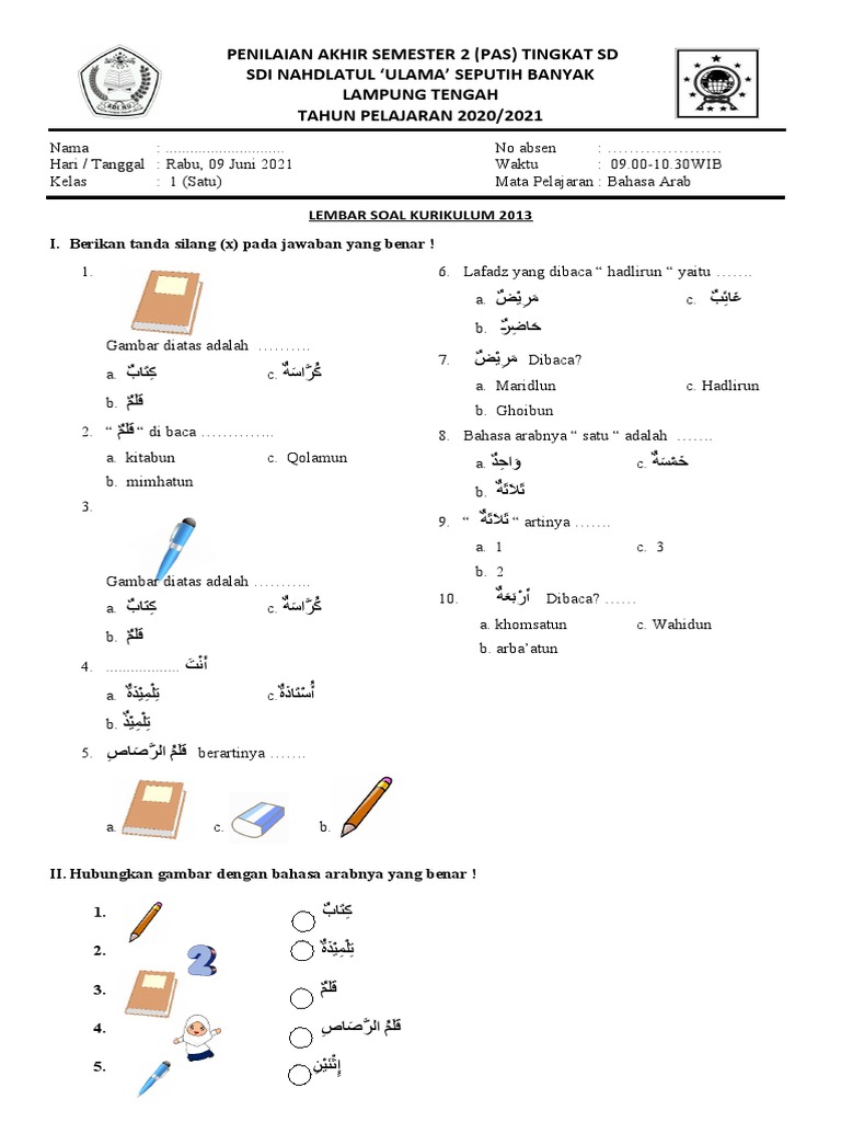 contoh soal bahasa arab kelas 1 semester 2 tentang fawakihu