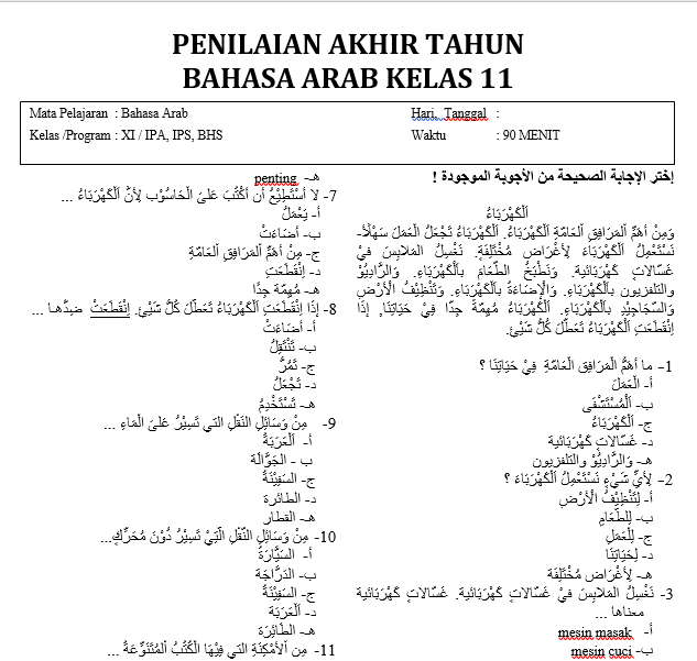 contoh soal bahasa arab kelas 11 semester 2 dan artinya